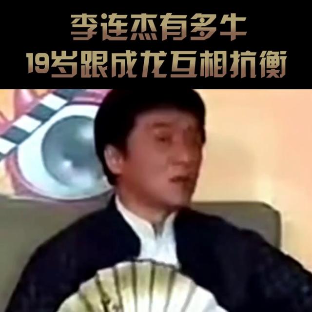 王不见王出处，王不见王下一句是什么？