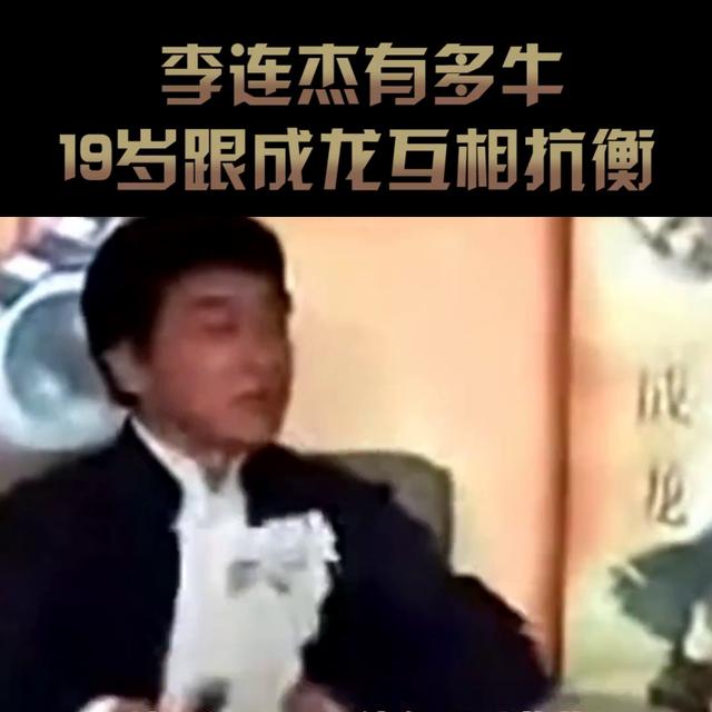 王不见王出处，王不见王下一句是什么？