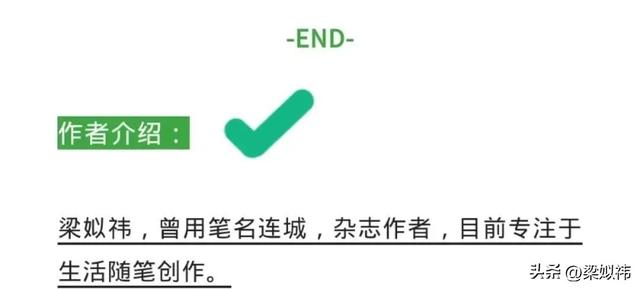 公众号简介有趣的文案模板,公众号简介有趣的文案模板怎么写.