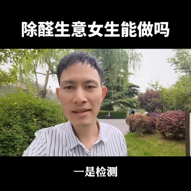 宝妈开个什么实体店，宝妈开个什么实体店比较好？