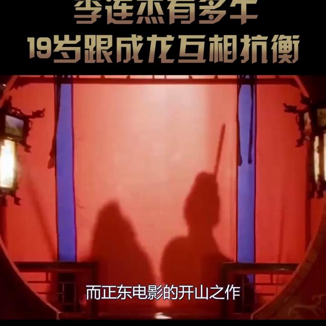 王不见王出处，王不见王下一句是什么？