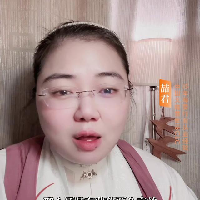 幼儿园大班幼儿心理个案观察记录表，大班幼儿心理个案观察记录与分析措施？