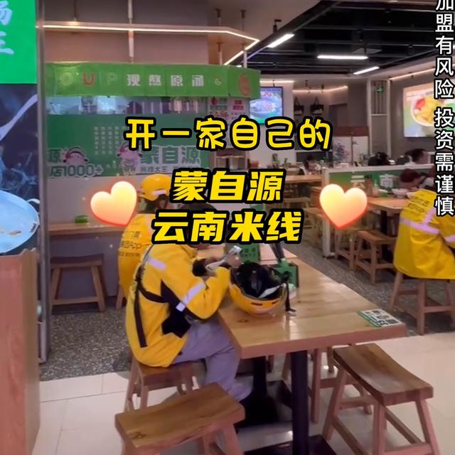 没经验开什么店最简单一个人，没经验开什么店最简单一个人2020年？