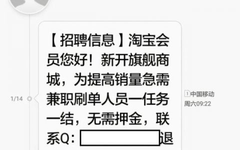 微信挂机软件自动赚钱一人,微信自动挂机赚钱APP.