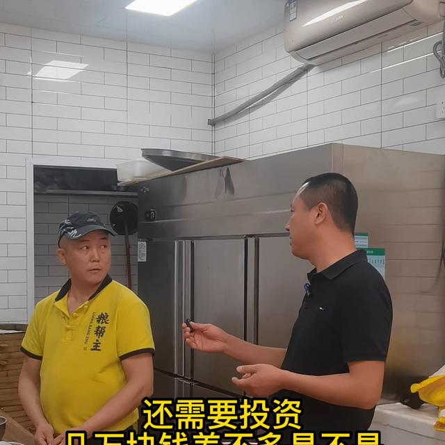 开个早餐店需要多少资金和设备费用呢，开个早餐店需要多少资金和设备费用呢英语？